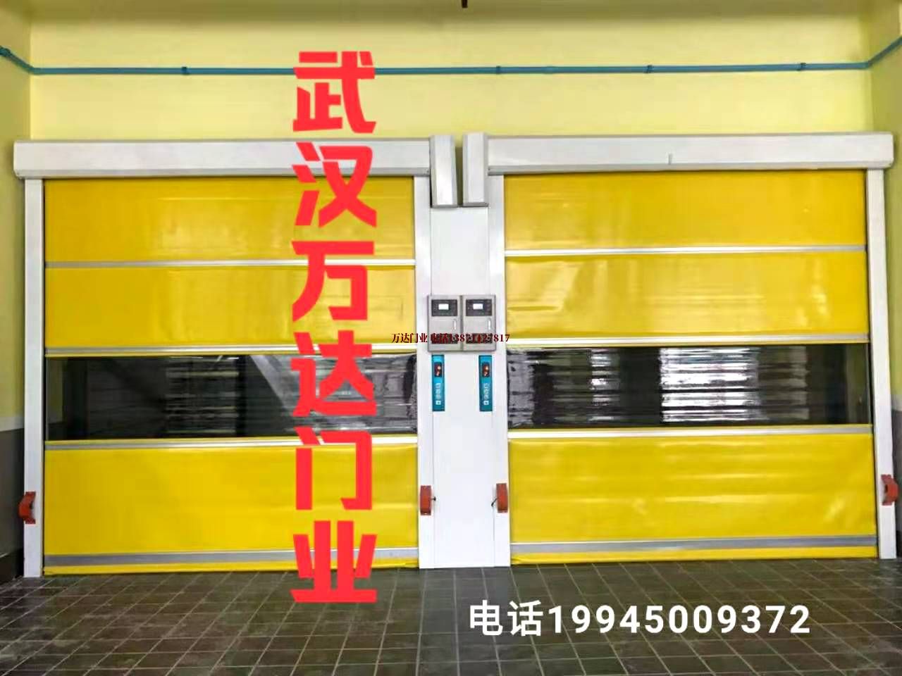 尼日利亚柔性大门